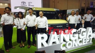 Siapakah Toyota Rangga?