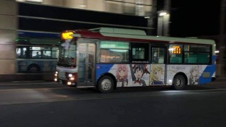 Tengok Uniknya Bus Dengan Livery Anime Di Jepang