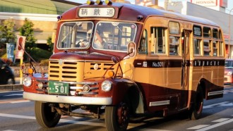 Masih Mulus, Ini Tampang Bus Wisata Tertua di Jepang