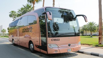Bus Di Arab Saudi, Dikuasai Kerajaan