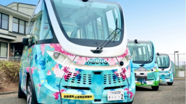 Boldly Inc. Mulai Operasikan Bus Kota Otonom Perdana di Jepang
