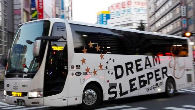 Dream Sleeper, Hotel Berjalan Di Jepang, Untuk Perjalanan Tokyo-Osaka