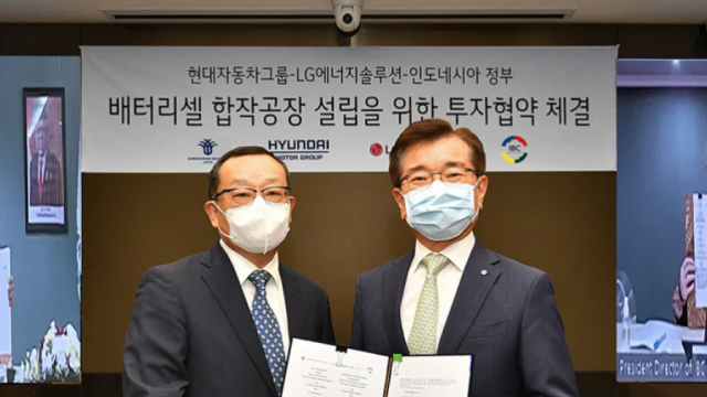Hyundai-LG Bikin Pabrik Baterai Mobil Listrik Di Karawang