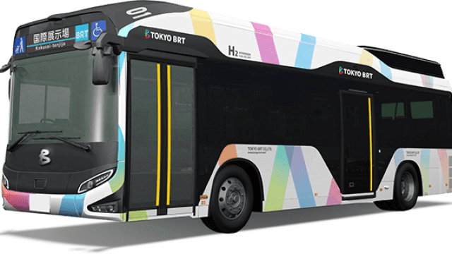 Armada Tokyo BRT, Gunakan Bus Fuel Cell dan Hybrid Diesel
