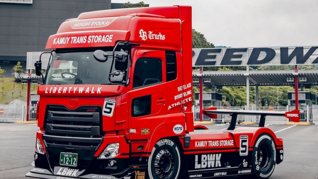 UD Trucks “Quon” Versi Liberty Walk